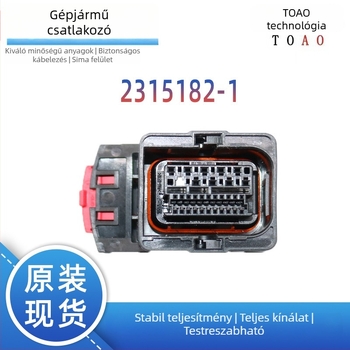 TE 32-pontos akkumulátorcsomag csatlakozó a Volkswagen ID4-hez, BMS, tűzálló szigetelés, autóelektronika