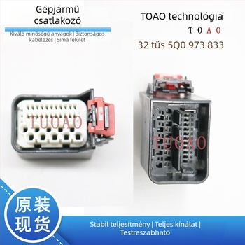 TE 32-pontos akkumulátorcsomag csatlakozó a Volkswagen ID4-hez, BMS, tűzálló szigetelés, autóelektronika