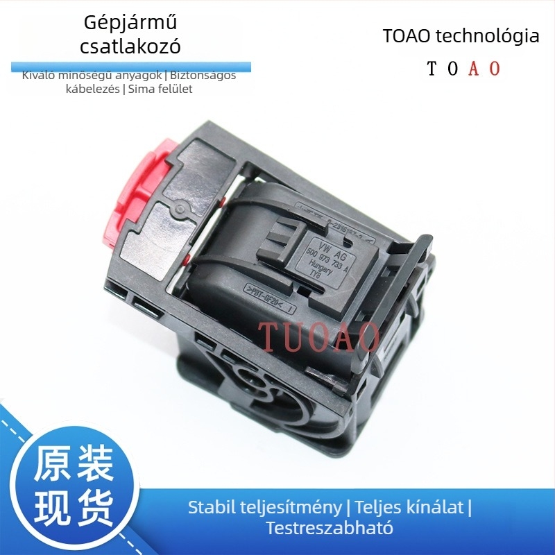 TE 32-pontos akkumulátorcsomag csatlakozó a Volkswagen ID4-hez, BMS, tűzálló szigetelés, autóelektronika