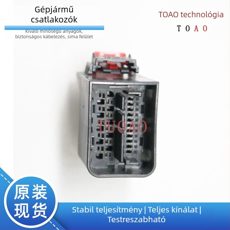 TE 32-pontos akkumulátorcsomag csatlakozó a Volkswagen ID4-hez, BMS, tűzálló szigetelés, autóelektronika
