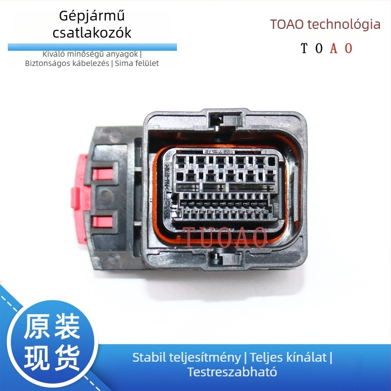 TE 32-pontos akkumulátorcsomag csatlakozó a Volkswagen ID4-hez, BMS, tűzálló szigetelés, autóelektronika