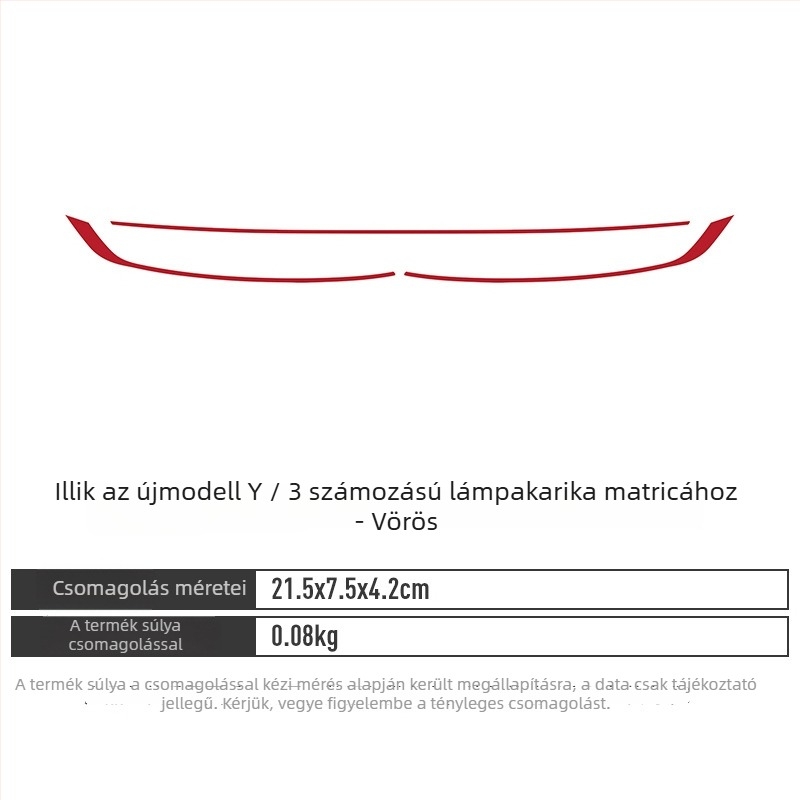 Színváltoztató fényszóró fólia az új Model Y és Model 3 számára | TPU anyag | 5 éves garancia | Ximo Technology