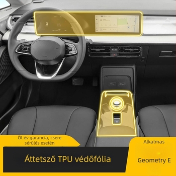 Geely Geometry E központi kijelző PET védőfilm; univerzális illeszkedés; magas és alacsony hőmérséklet-ellenállás.