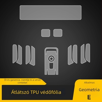 Geely Geometry E központi kijelző PET védőfilm; univerzális illeszkedés; magas és alacsony hőmérséklet-ellenállás.
