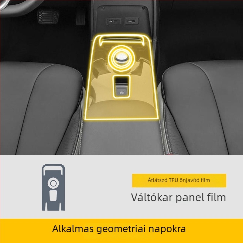 Geely Geometry E központi kijelző PET védőfilm; univerzális illeszkedés; magas és alacsony hőmérséklet-ellenállás.