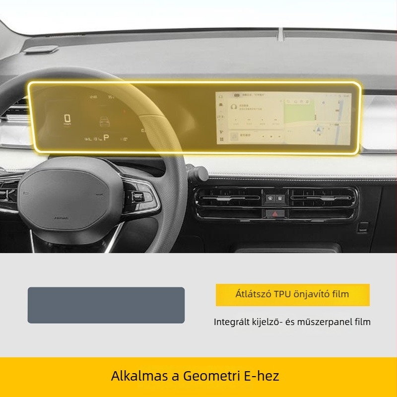 Geely Geometry E központi kijelző PET védőfilm; univerzális illeszkedés; magas és alacsony hőmérséklet-ellenállás.