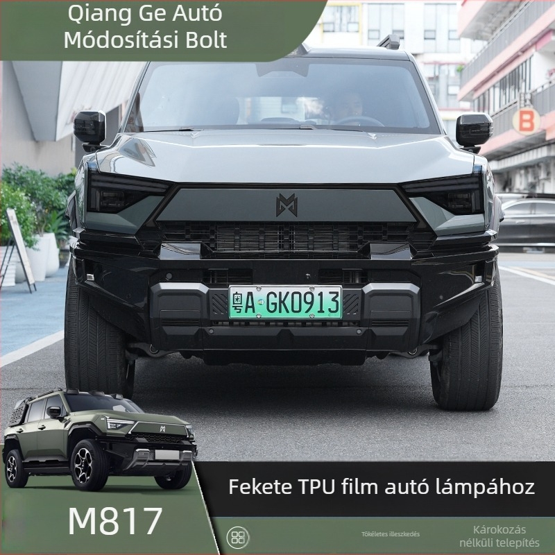 TPU védőfólia világításra Warrior M817 – zászló mintázat, ragasztóval történő felhelyezés, az első részre