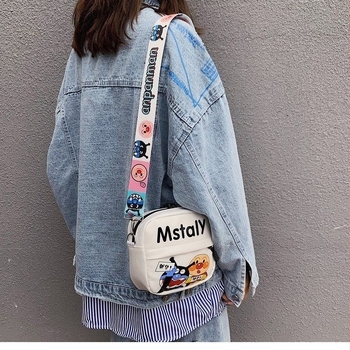 PU anyagú crossbody táska, utcai stílus, horizontális négyzet alakú forma, cipzáras nyitás, belső zseb a telefon számára