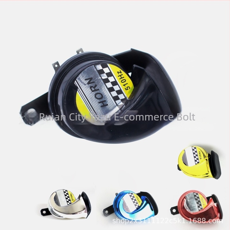 Autó snail horn, zárt snail horn modell, 12/24V, 30W, 5 Ω, 105–115 dB, -40–80°C