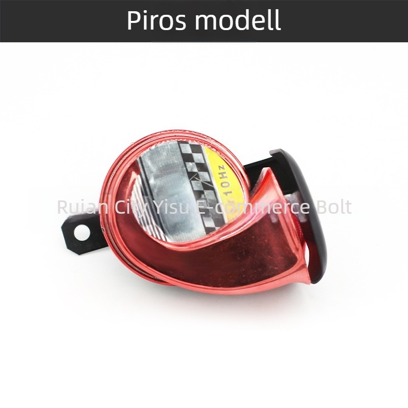 Autó snail horn, zárt snail horn modell, 12/24V, 30W, 5 Ω, 105–115 dB, -40–80°C