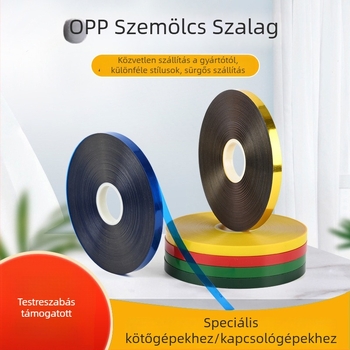 OPP ragasztó nélküli csomagoló kötöző szalag automata hevederzáró gépekhez – vastagság 12; szakítószilárdság: érdeklődjön az ügyfélszolgálatnál; tömeg 0,25; alkalmas kötöző gépekhez és baler készülékekhez