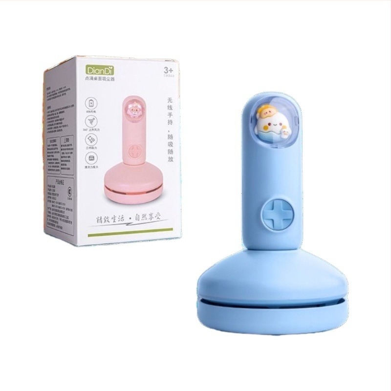 Hordozható kézi asztali porszívó billentyűzet tisztításához, síkfej, porgyűjtőedény, 2000 Pa-ig terjedő szívás, alacsony zajszint 36 dB alatt, DC-üzem (beépített akkumulátor nélkül)