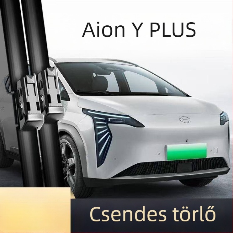 Aion Y-hez törlőlap – keret nélküli, HD minőség, egyetlen gumicsík, termékkód 51H934706Z6449