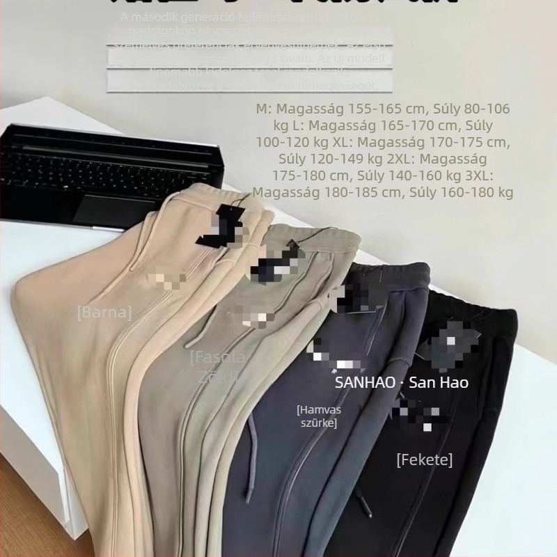 Szélálló nadrág pároknak, laza szabás, organikus pamut 50-70% és spandex 30-50%, vastag velúrhatású anyag, téli 2024