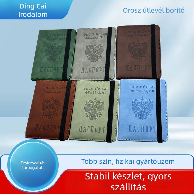 PU bőr útlevél tartó, betűs mintázat, uniszex, vízálló, bélés nélkül