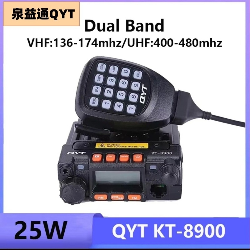 Quan Yitong QYTKT8900 járműre szerelt adó-vevő, 25W, 136–174/400–480 MHz, hatótáv >50 km, interferencia-mentes funkció, akkumulátor nélkül