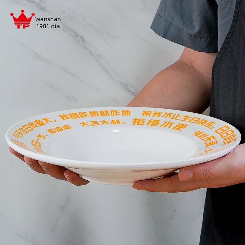 Melamin tál tészta számára — kalap formájú tál, porcelánhatású edény, hosszú tészta tál, születésnapi tál
