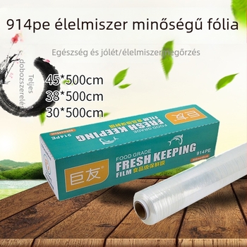 Dobozolt műanyag fólia, nagy tekercs, kereskedelmi konyhai használatra, antifog funkcióval