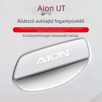 Ütközésvédő ajtócsík | modell: Aian ut | anyag: ragasztó