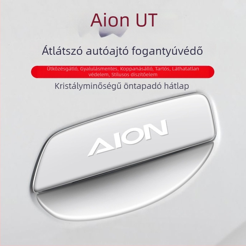 Ütközésvédő ajtócsík | modell: Aian ut | anyag: ragasztó