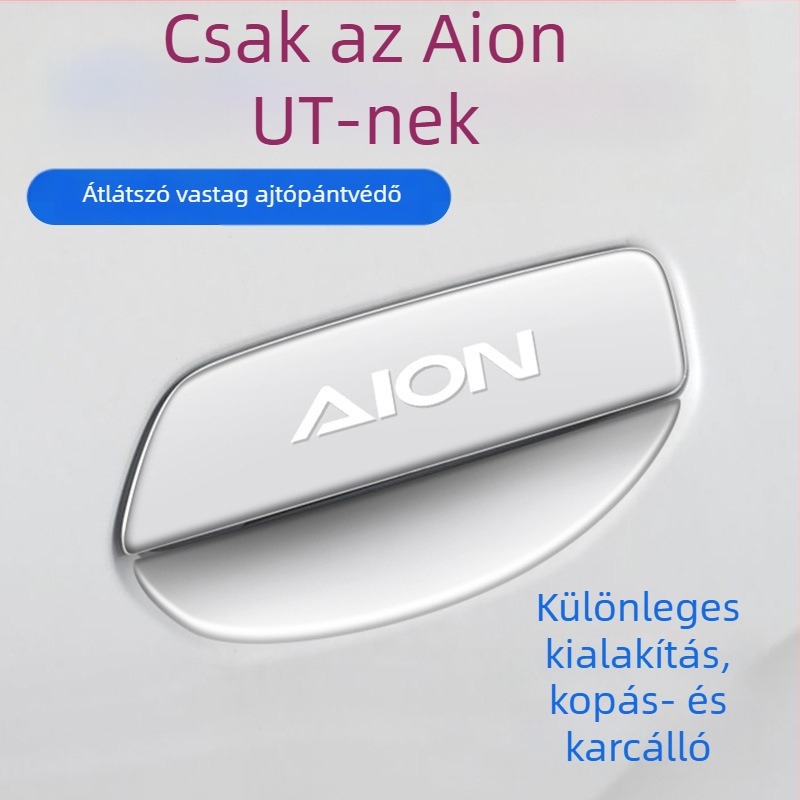 Ütközésvédő ajtócsík | modell: Aian ut | anyag: ragasztó