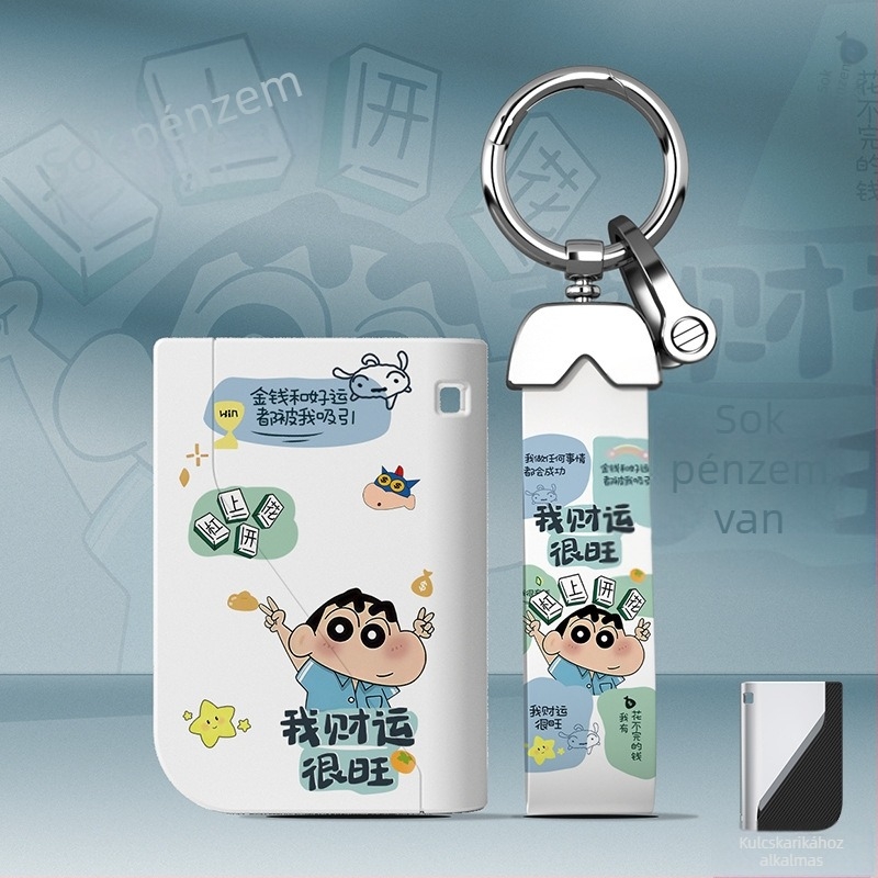 Lynk & Co 06 TPU kulcstartó fedél védő csattal – All-in-One burkolat