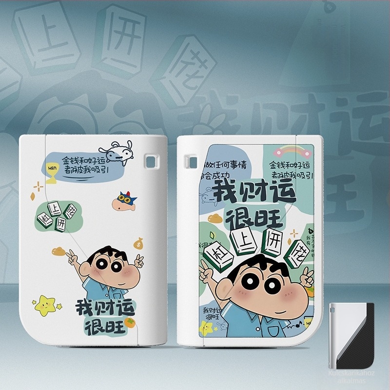 Lynk & Co 06 TPU kulcstartó fedél védő csattal – All-in-One burkolat