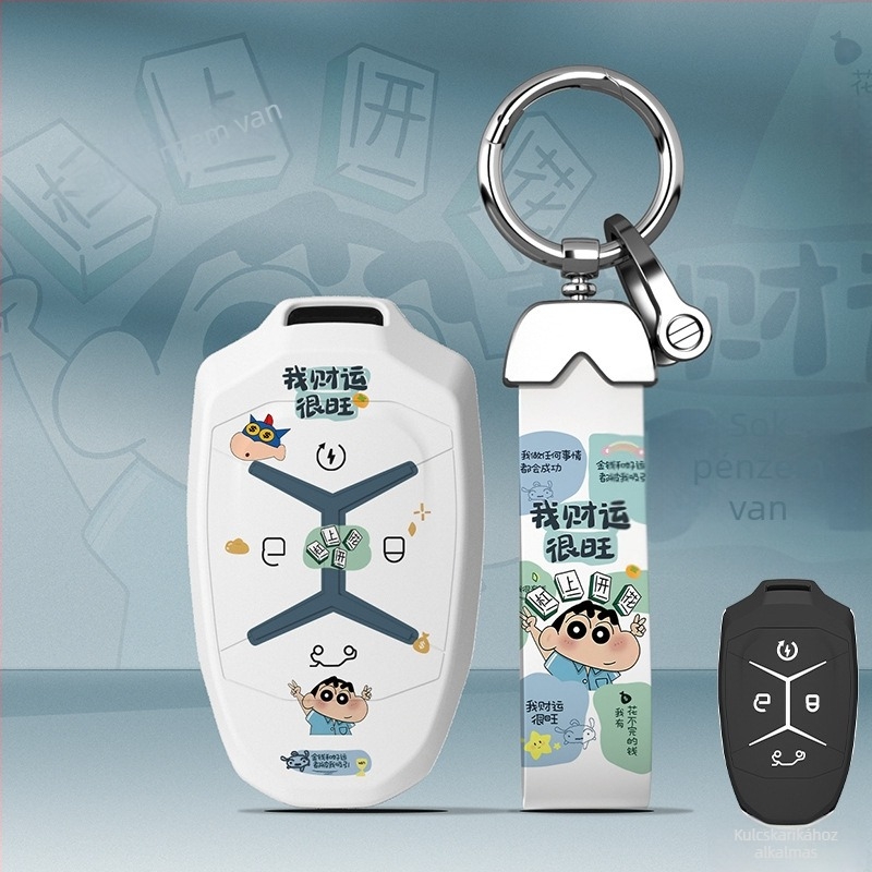 Lynk & Co 06 TPU kulcstartó fedél védő csattal – All-in-One burkolat