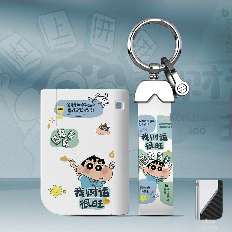 Lynk & Co 06 TPU kulcstartó fedél védő csattal – All-in-One burkolat