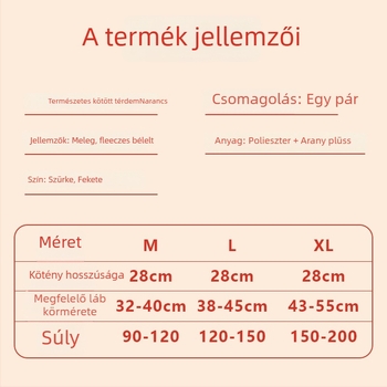 Térdvédő fleece belsővel, poliészter anyag, vastag melegítés, univerzális felhasználás, térdvédelem