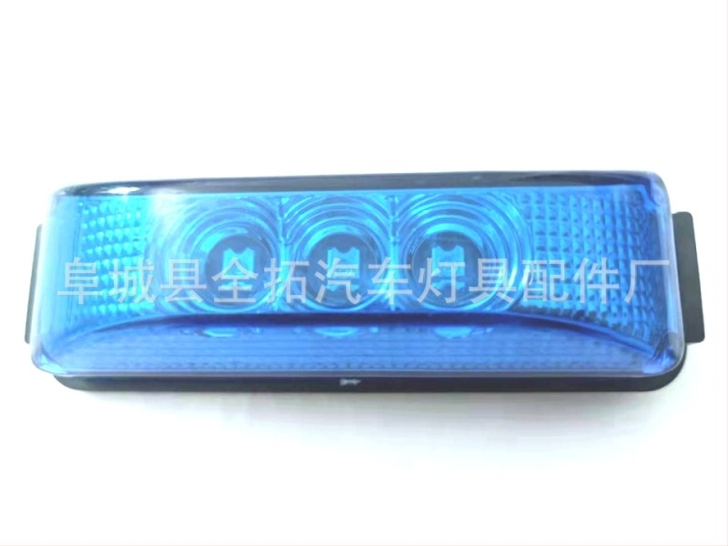 Sellő-sorozatú 3-LED trapéz alakú oldalsó fény kamionokhoz, LED, 12/24V, univerzális, Alkatrész SRY-004