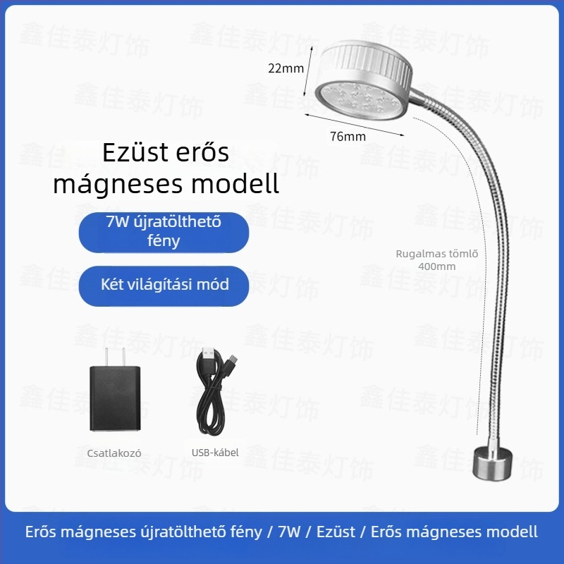 CNC gépekhez LED munka lámpa, újratölthető akkumulátorral, erős mágneses rögzítéssel, hordozható a gépek karbantartásához