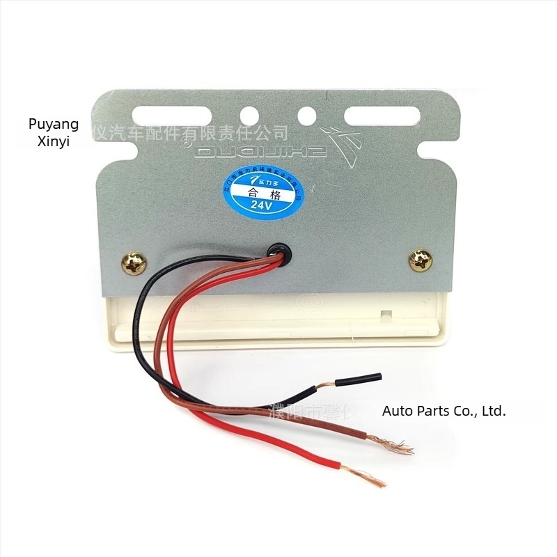 SD-4038 LED hátsó lámpa, Lots of Strength márka