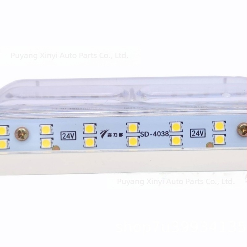 SD-4038 LED hátsó lámpa, Lots of Strength márka