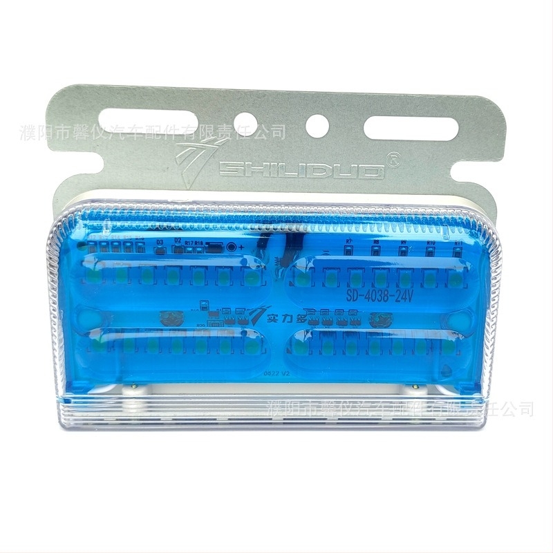 SD-4038 LED hátsó lámpa, Lots of Strength márka