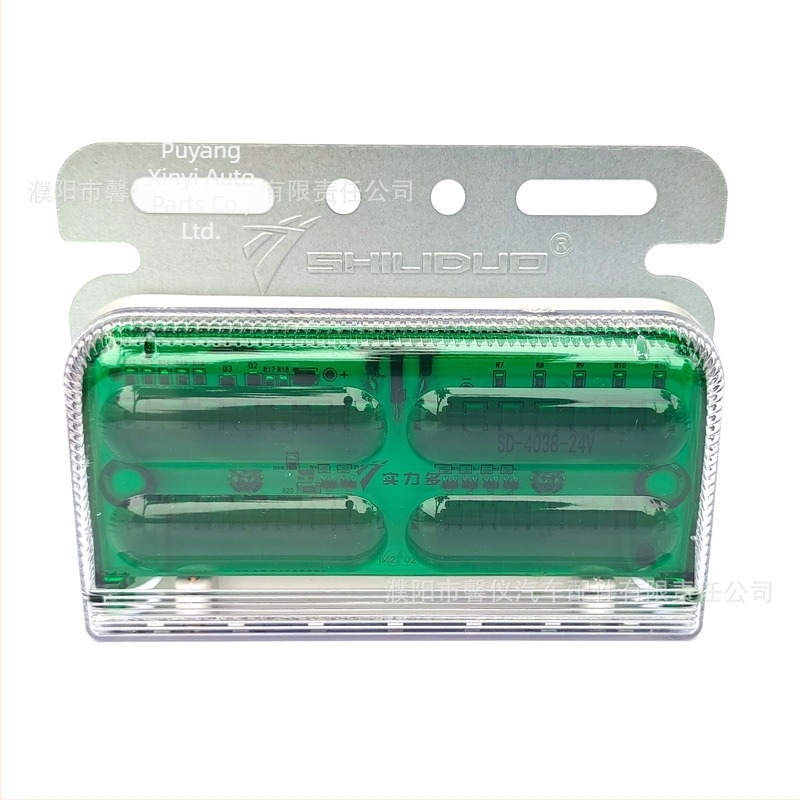 SD-4038 LED hátsó lámpa, Lots of Strength márka