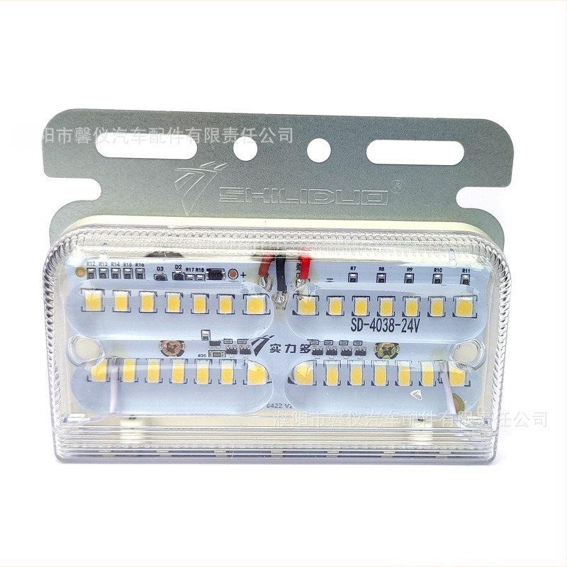 SD-4038 LED hátsó lámpa, Lots of Strength márka