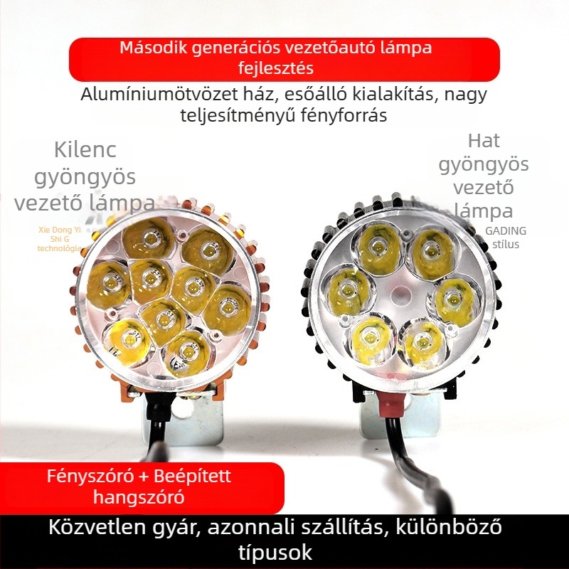 Vezetési lámpa kürttel, alumíniumötvözet-ház, 12W, 12-85V, 1200lm, 2-in-1 lámpa foldable elektromos autóhoz