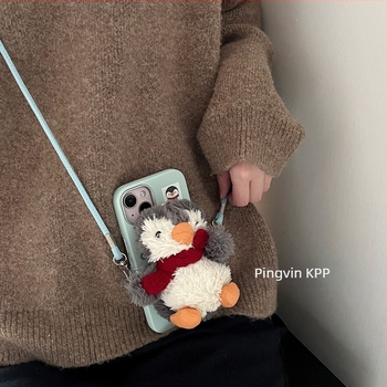 Mobiltelefon zsinóros nyakpánt, levehető állítható pánttal, kézzel készített, műanyag csat, Warm and soft márka