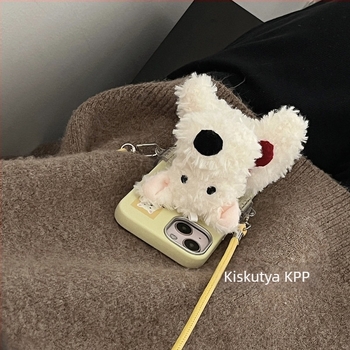 Mobiltelefon zsinóros nyakpánt, levehető állítható pánttal, kézzel készített, műanyag csat, Warm and soft márka