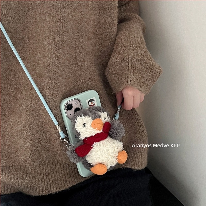 Mobiltelefon zsinóros nyakpánt, levehető állítható pánttal, kézzel készített, műanyag csat, Warm and soft márka