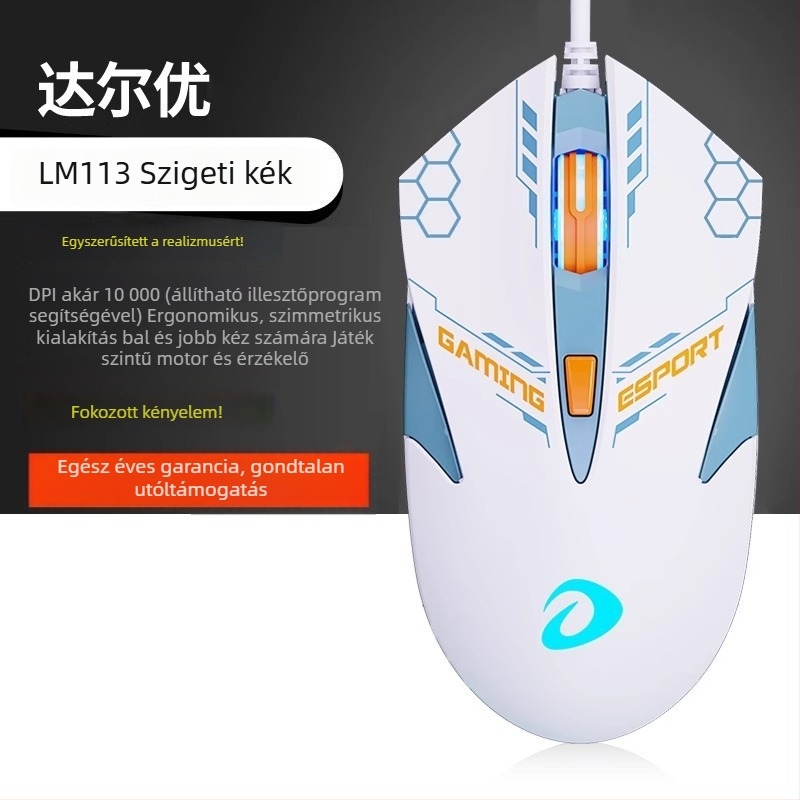 Daryou vezetékes egér, USB interfész, 6 gomb, 1,8 m kábel, ergonómikus optikai szenzor