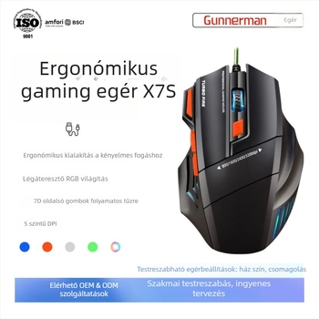 Optikai egér, 2400 DPI, 7 gomb, USB-kábeles kapcsolat, 1,5 m hosszú kábel