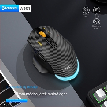 Gamer egér W601 – 12800 DPI, USB interfész, 2.4G vezeték nélküli, 7 gomb, Makró támogatás