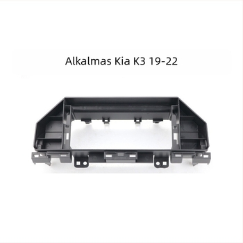 Kia K5/K3/KX5 Android központi vezérlő keret – ABS anyag, 0,3 kg, testreszabható