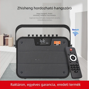 Külső Bluetooth hangszóró, hordozható, 60W, Bluetooth 5.0, beépített 6000mAh akkumulátor, akár 15 m hatótávolság, frekvencia-válasz 80 Hz–18 kHz