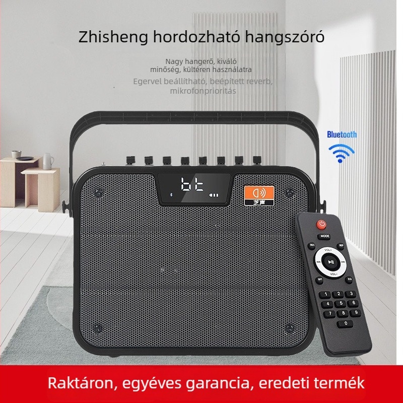 Külső Bluetooth hangszóró, hordozható, 60W, Bluetooth 5.0, beépített 6000mAh akkumulátor, akár 15 m hatótávolság, frekvencia-válasz 80 Hz–18 kHz