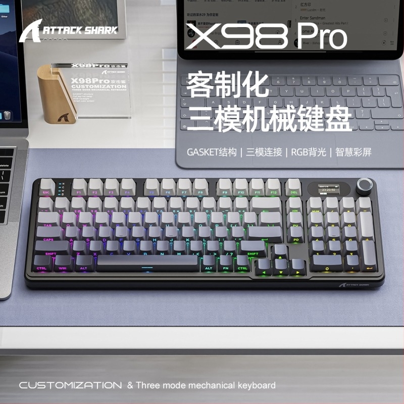 Attack Shark X98Pro mechanikus billentyűzet RGB háttérvilágítással, három üzemmódú kapcsolódás (kábeles/Bluetooth/wireless), több than 98 billentyű, Blueberry kapcsolók, ABS ház