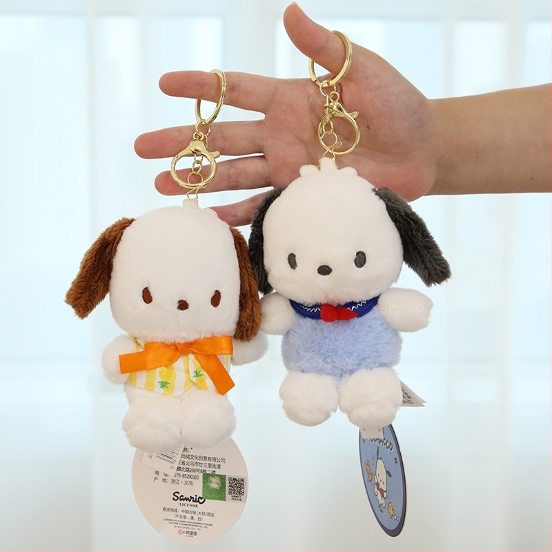 Pochacco plüss kulcstartó és hátizsák dísz