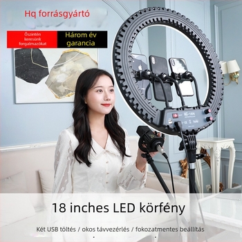 LED gyűrűs lámpa élő közvetítéshez, HQ-18N, 55W, 110-220V, összecsukható